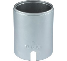 Гильза D74*d64*95L(Silver) для сайленблоков